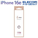エレコム iPhone 16e 用 &me カメラレンズガラスフィルム グリッター iPhone16e カメラレンズ ガラス 保護フィルム ピンク PM-A25...