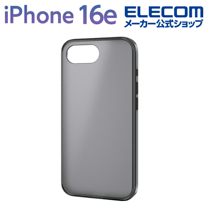 エレコム iPhone 16e 用 ハイブリッドケース 耐衝撃 マットブラック(ラバーコート) メタルステッカー付 iPhone16e ハイブリッド ケース カ...