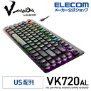 エレコム V custom ゲーミング キーボード 75%サイズ ロープロ 有線 VK720A 着脱式 磁気式アナログ検知スイッチ搭載 US配列 ブラック TK-VK720ALBK-EN