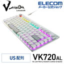 エレコム V custom ゲーミング キーボード 75%サイズ ロープロ 有線 VK720A 着脱式 磁気式アナログ検知スイッチ搭載 US配列 ホワイト TK-VK720ALWH-EN