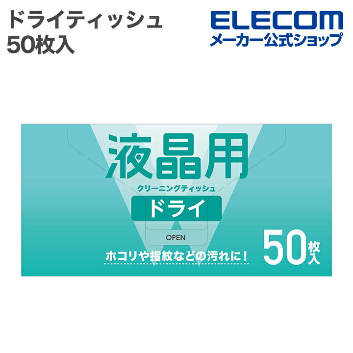 쥳 ɥ饤ƥå վ ɥ饤 ꡼˥ ƥå 50 Ȣ 50 WC-DC50K