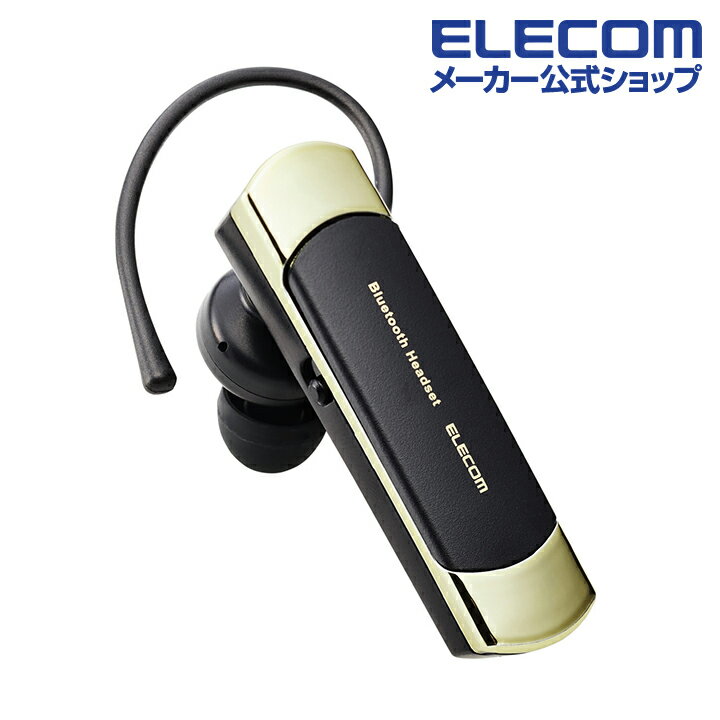 エレコム ワイヤレス ヘッドセット 耳掛け型 Bluetooth 片耳 A2DP対応 HS21 ゴールド LBT-HS21MPGD2