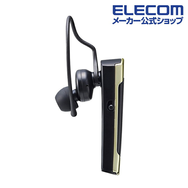 エレコム ワイヤレス ヘッドセット 耳掛け型 Bluetooth 片耳 A2DP対応 HS21 ゴールド LBT-HS21MPGD2