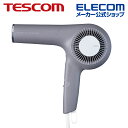 テスコム ハンドドライヤー プロフェッショナル プロテクトイオン ヘアドライヤー シロッコタイプ(ハンドドライヤー) プロテクトイオン Nobby by TES...