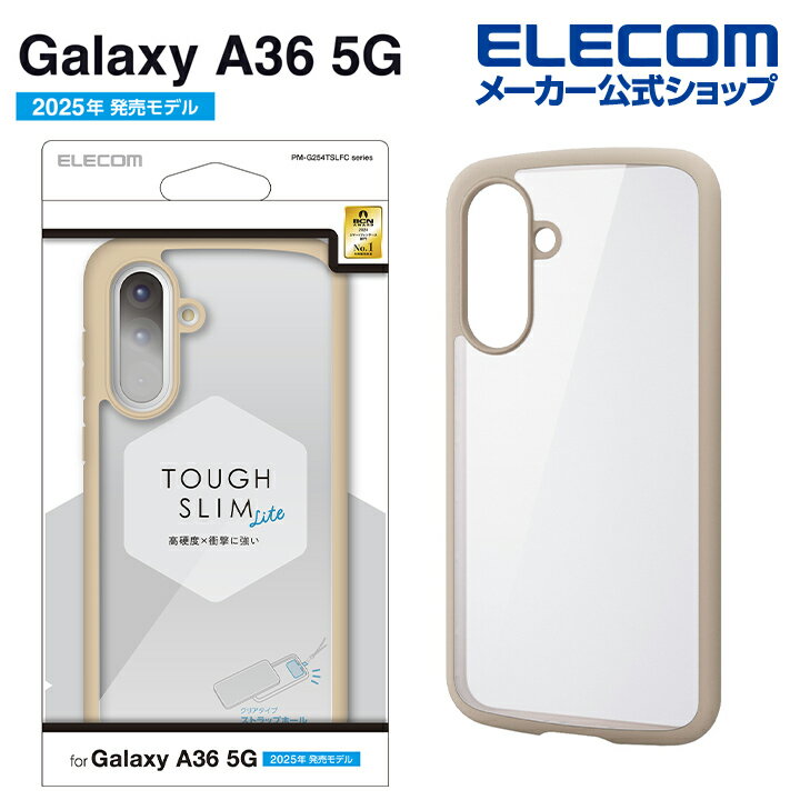 ���쥳�� Galaxy A36 5G �� TOUGH SLIM LITE �ϥ��֥�åɥ����� �ե졼�५�顼 GalaxyA36 5G �ϥ��֥�å� ������ ��...