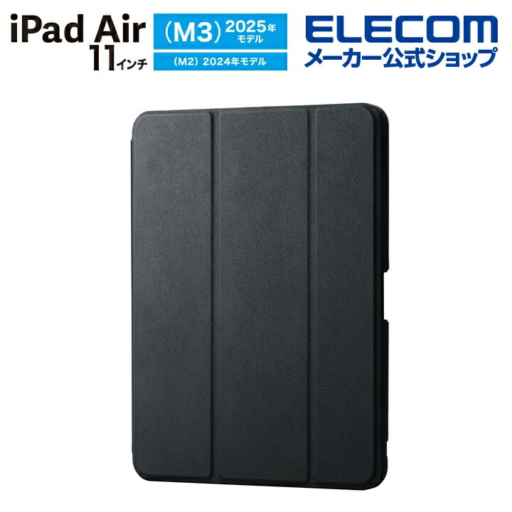 ���쥳�� iPadAir 11����� (M3 M2) �� �ե�åץ����� �׷�ۼ� Pencil��Ǽ ���꡼���б� �ե�å� ������ ���С� �֥�å� ELEC...