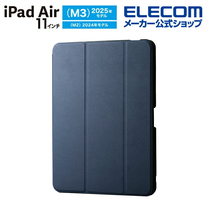 ���쥳�� iPadAir 11����� (M3 M2) �� �ե�åץ����� �׷�ۼ� Pencil��Ǽ ���꡼���б� �ե�å� ������ ���С� �ͥ��ӡ� ELEC...