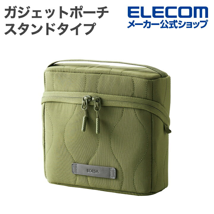 樂天商城 - エレコム ガジェットポーチ キルティング スタンドタイプ オニオンステイッチ 大容量 カーキ ELECOM BMA-QTGPSGN