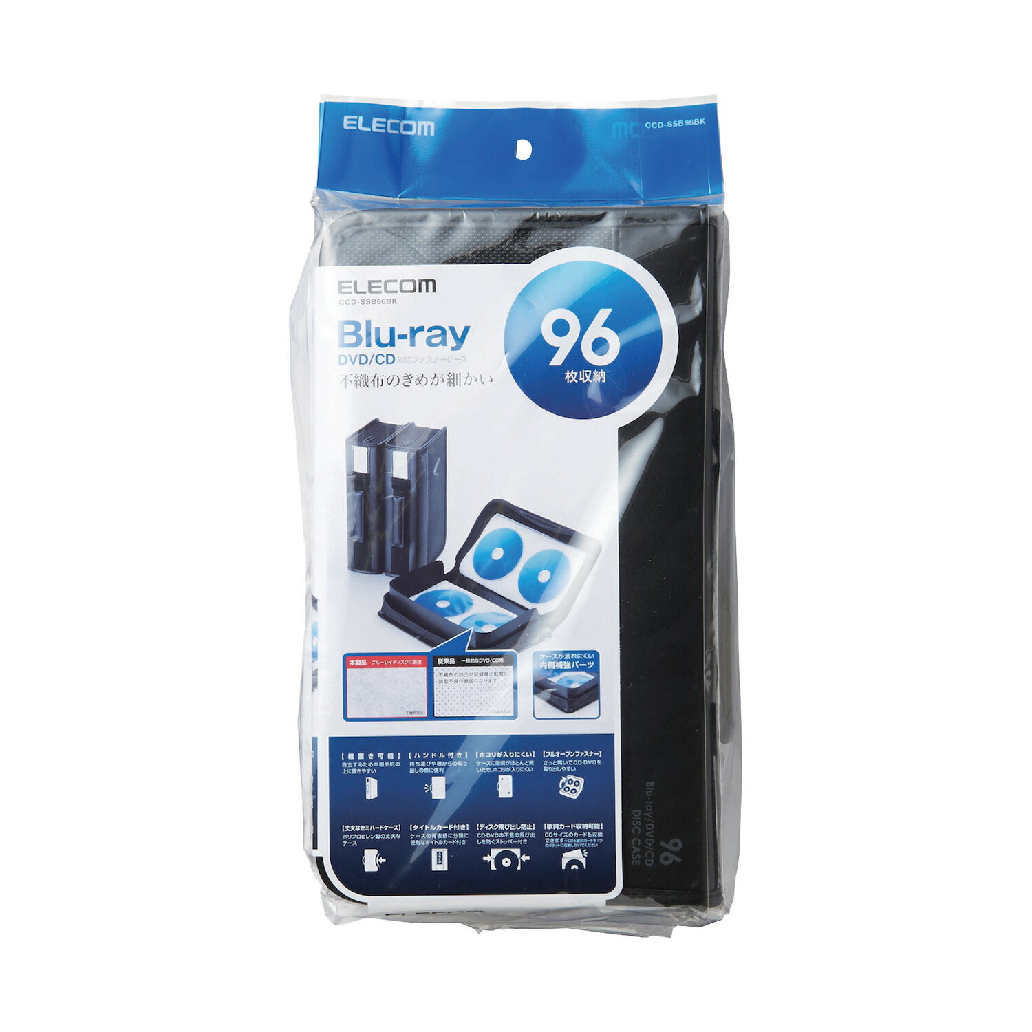 ���쥳�� ���쥳�� �ǥ������ե����� Blu-ray DVD CD �б� Blu-ray������ DVD������ CD������ �ե����ʡ������� 96���Ǽ �֥�å� ELECOM CCD-SSB96BK