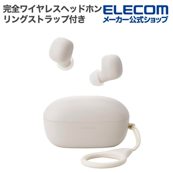 エレコム 完全ワイヤレスヘッドホン SOT スゥート Bluetooth イヤホン マイク イヤーキャップ付属 リングストラップ付き タッチセンサー 密閉型 ワイヤレス TWS19 ウッド ELECOM LBT-TWS19CSBE
