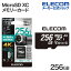 エレコム MicroSD XC カード データ復旧 メモリーカード SDカード U3 V30 256GB ビデオスピードクラス..