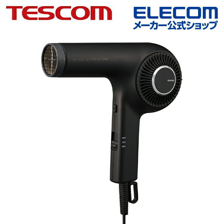 Rakuten - テスコム Nobby プロフェッショナル トライバランスイオン ヘアドライヤー シロッコタイプ ハンドドライヤー ブラック TESCOM NIB400B-K