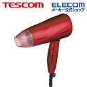 テスコム マイナスイオン ヘアードライヤー ヘアドライヤー マイナスイオン 折りたたみ 大風量 軽量 ピンク TD330B-P/E