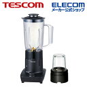 テスコム ジュースミキサー&ミル 1000ml ミルつきミキサー トライタン ダイヤルスイッチ式 ブラック TMX50A-K