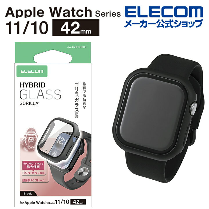 ���쥳�� Apple Watch �� 42mm �ե륫�С������� �ץ�ߥ��६�饹 ����� ��Ʃ�� AppleWatch ����� ��Ʃ�� �֥�å� ELECOM...