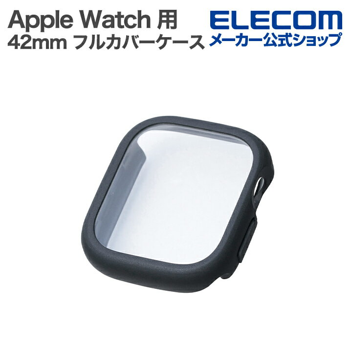 エレコム Apple Watch 42mm 用 フルカバーケース TOUGH SLIM LITE プレミアムガラス フルカバーケース TOUGHSLIM プレミアムガラス 高透明 ブラック ELECOM AW-25BFCTSLBK