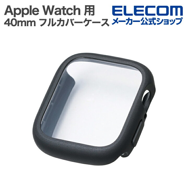 Rakuten - エレコム Apple Watch 40mm 用 フルカバーケース TOUGH SLIM LITE プレミアムガラス フルカバーケース TOUGHSLIM プレミアムガラス 高透明 ブラック ELECOM AW-25EFCTSLBK