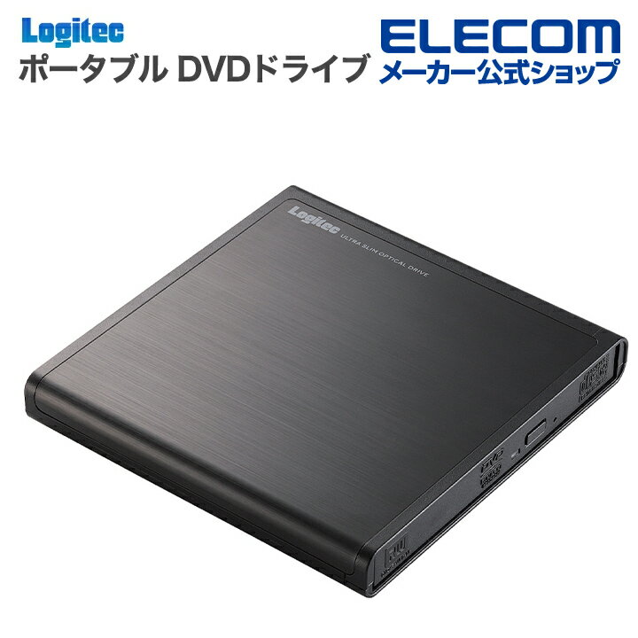 �����ƥå� �ݡ����֥� DVD�ɥ饤�� USB-A �ݡ����֥�DVD�ɥ饤�� ���� �Խ� �񤭹��� Type-A �֥�å� Logitec LDR-PMM8U2VBK
