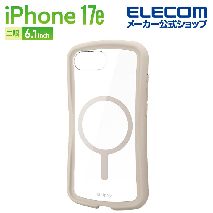 樂天商城 - エレコム iPhone 17e 用 Grippy ハイブリッドケース フレームカラー MAGKEEP iPhone 17e ケース カバー ベージュ ELECOM PM-A26SGRPFMBE