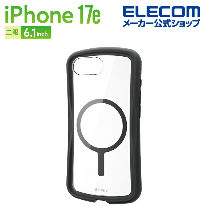 Rakuten - エレコム iPhone 17e 用 Grippy ハイブリッドケース フレームカラー MAGKEEP iPhone 17e ケース カバー ブラック ELECOM PM-A26SGRPFMBK