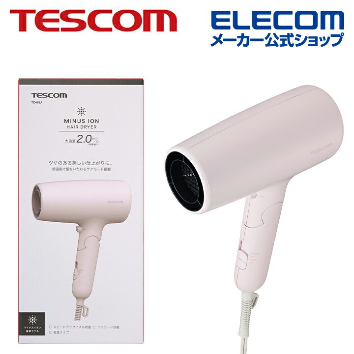 �ƥ����� �إ��ɥ饤�䡼 �ޥ��ʥ������� �ϥ�ɥɥ饤�䡼 ������ ���� �ޥ��ʥ������� �쥮��顼������ �ԥ� TESCOM TD461A-P