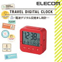 エレコム 電波デジタル目覚まし時計(温湿度計付) CLK-DD001RD