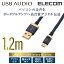쥳 ǥUSB֥(USB2.0 A-micro B)/1.2m DH-AMB12