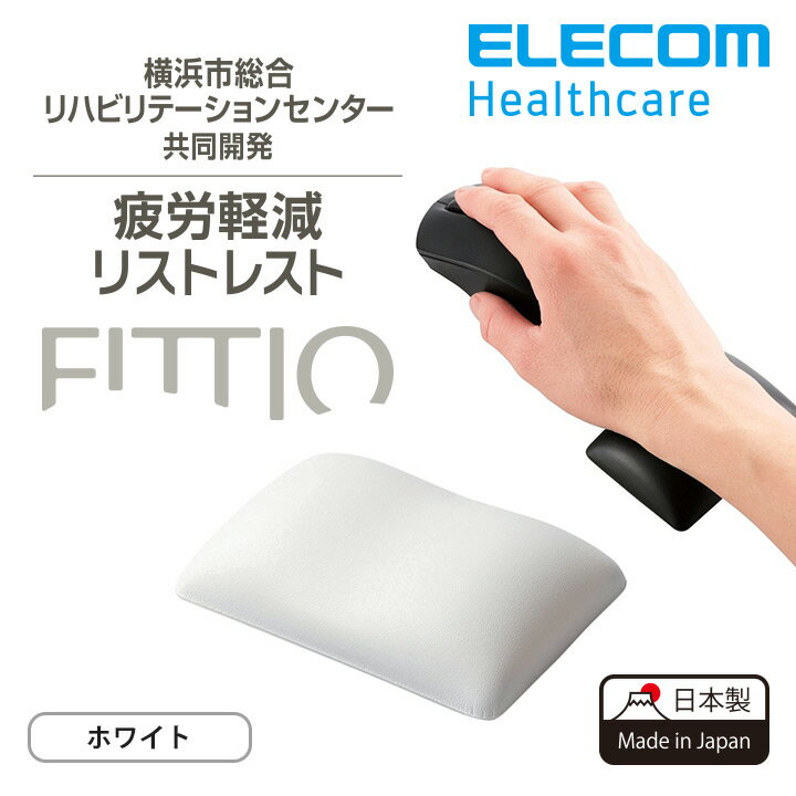 쥳 ꥹȥ쥹 FITTIO ϫڸ ϥɥ쥹 80mm  ۥ磻 MOH-FTRWH