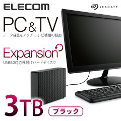 https://thumbnail.image.rakuten.co.jp/@0_mall/elecom/cabinet/s720_01/sgd-nx030ubk_03.jpg