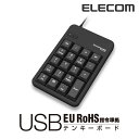 GR EU RoHSwߏ L USB eL[{[h Windows11 Ή TK-TCM011BK RS