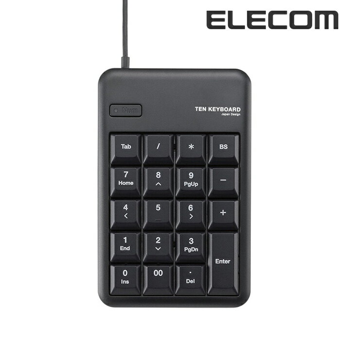 エレコム 2ポートUSB2.0HUB付 有線 ...の紹介画像2