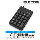 エレコム EU RoHS指令準拠 有線 USBハブ付 テンキーボード Windows11 対応 TK-TCM012BK/RS