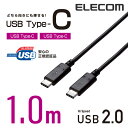 エレコム USB2.0ケーブル（Type-C-TypeC）/1.0m U2C-CC5P10NBK