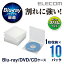 쥳 ǥ Blu-ray DVD CD б Blu-ray DVD CD  1Ǽ 10祻å ꥢ CCD-JPCS10CR