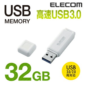 쥳 USB USB3.0б å׼ USB  USB꡼ եå꡼ 32GB ۥ磻 Windows11 б MF-HSU3A32GWH