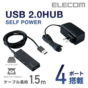 쥳 USB 2.0 б USBϥ ACץ° 4ݡ USB ϥ եѥ ֥å Windows11 б U2H-AN4SBK