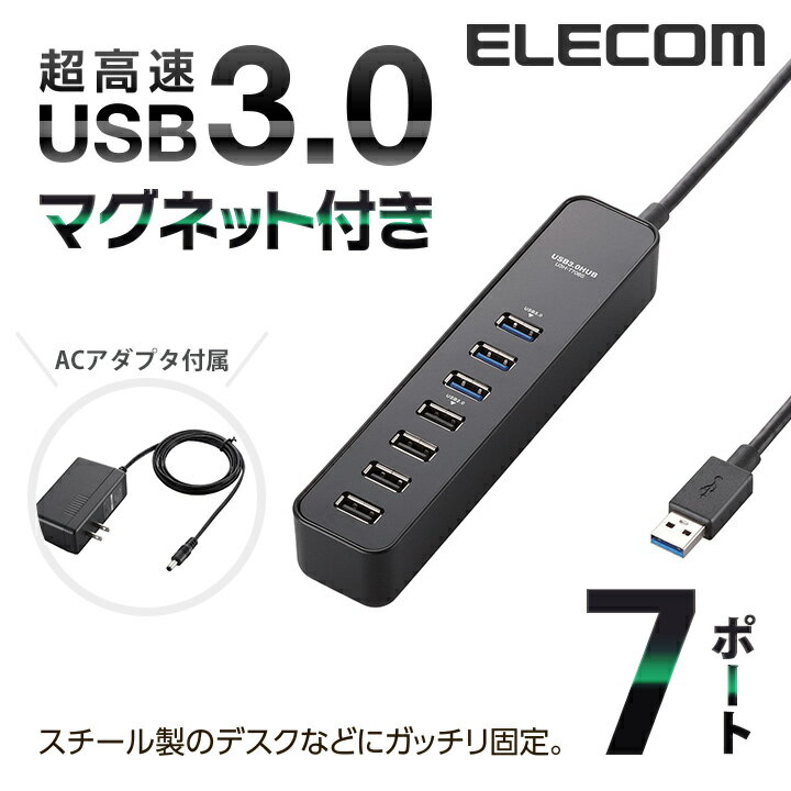 GR }Olbg tUSB 3.0|[g 7|[g USBnu USB nu U3H-T706SBK