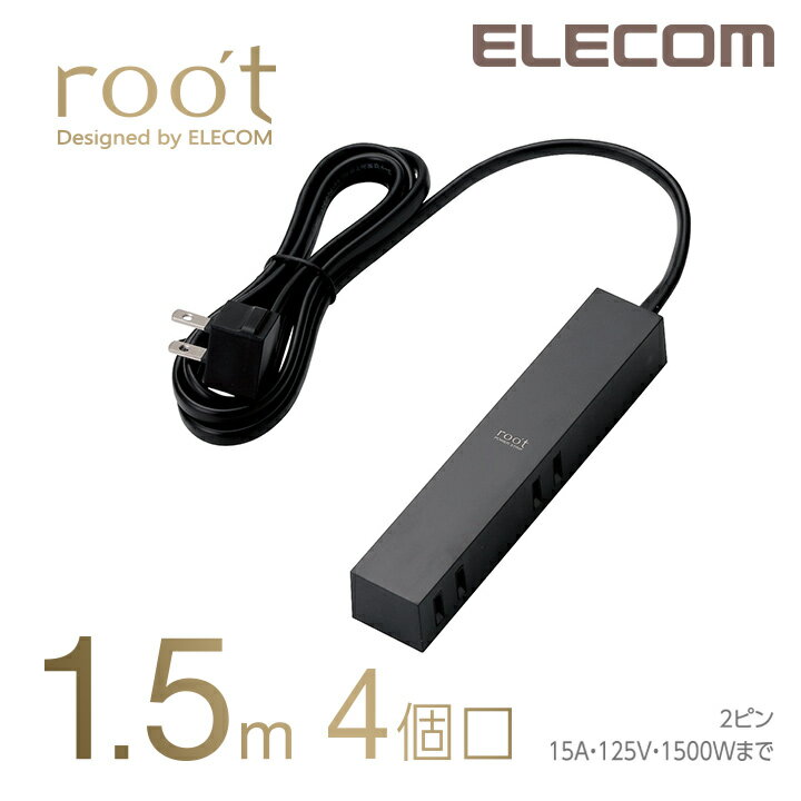 쥳 Ÿå 1.5m 󥻥 Ĺ å 󥻥ȥå root ¦̺ ֥å 4ĸ 1.5m AVT...