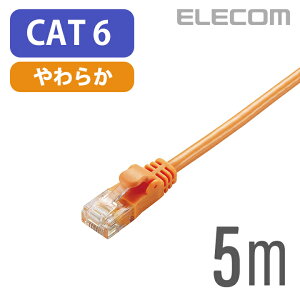 쥳 Cat6 LAN֥ 󥱡֥ 󥿡ͥåȥ֥ ֥ Gigabit 餫֥ 5m  LD-GPY/DR5