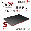 エレコム DUX MMOゲーミング マウスパッド ブラック 縦210mm×横297mm Sサイズ MP-DUXSBK