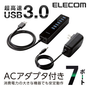 쥳 7ݡ USBϥ USB 3.0 б ϥޥͥå եѥ USB ϥ Windows11 б U3H-T719SBK