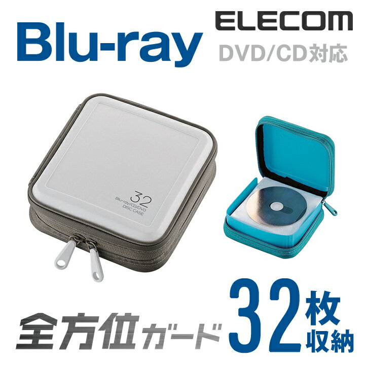 エレコム ディスクファイル Blu-ray DVD CD 対