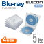 エレコム ディスクケース Blu-ray DVD CD 対応 Blu-rayケース DVDケース CDケース 4枚収納 5枚セット ..