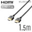 쥳 PS4TV³륤ͥåбHIGHSPEED HDMI֥/Ver1.4/ͥå+3Dб/1.5m GM-DHHD14ER15BK