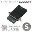 エレコム ポータブルHDDケース Sサイズ ネオプレン ブラック HDC-NC002BK