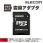 쥳 WithMꥫѴץ microSD  SD MF-ADSD002