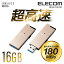 쥳 ®USB3.0 FALDA 饤ɥ USB USB  USB꡼ եå꡼ 16GB 180MB/s  Windows11 б MF-DAU3016GGD