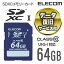 쥳 ¿Υǡ쥵ӥSDXC/Class10/64GB MF-FSD064GC10R