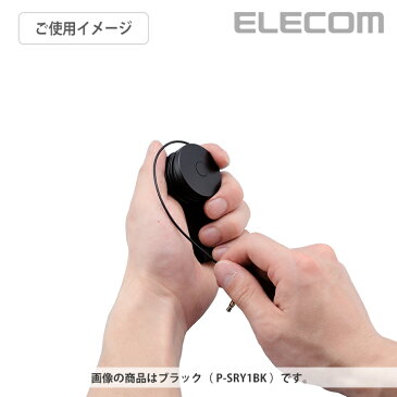 エレコム シャッターケーブル スマホシャッターリモコン 有線リモコン 巻取り式 ピンク 1.0m P-SRY1PN