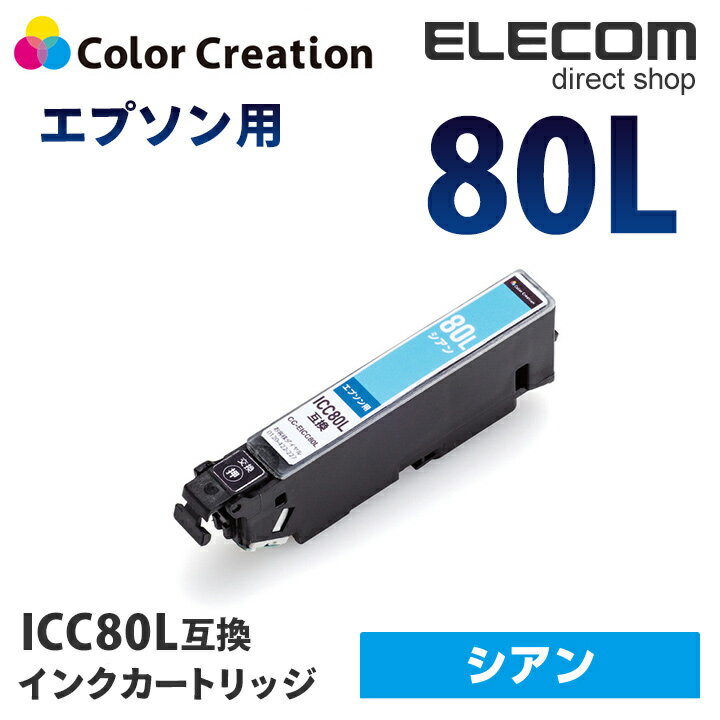 顼ꥨ  ץ ץ ICC80L ߴ  󥯥ȥå  ꥪ EP-707A EP-708A EP-777A EP-807AB EP-807AR EP-807AW EP-808AB EP-808AR EP-808AW EP-907F EP-977A3 EP-978A3  CC-EIC80LCY